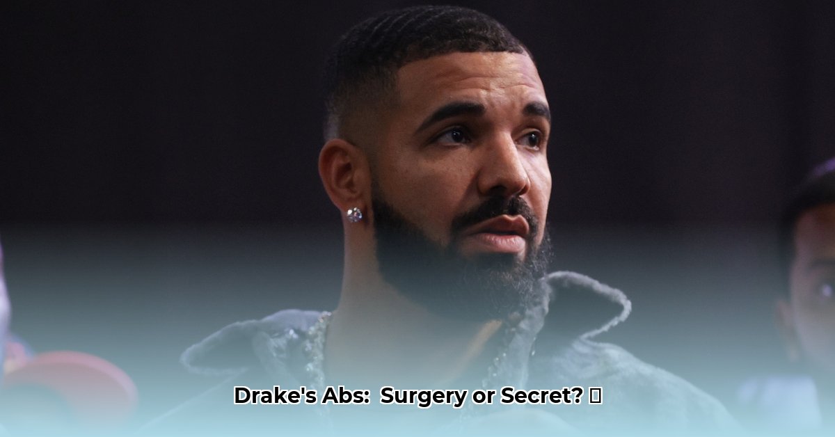 drake-abs-surgery